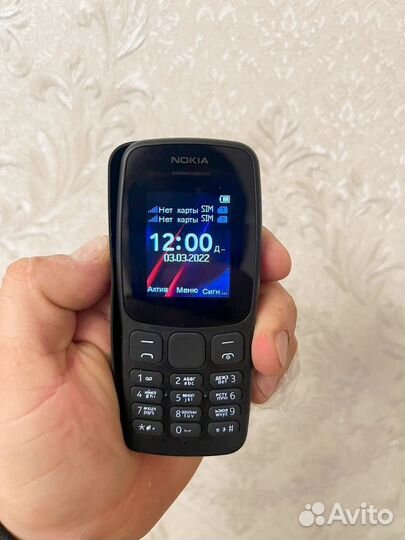 Nokia 106
