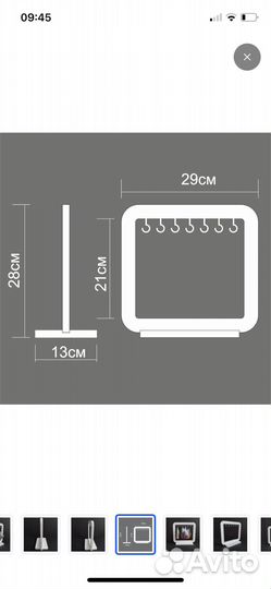 Подставка для рук маникюрная+ держатель