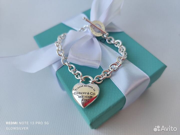 Браслет Tiffany full heart с сердцем