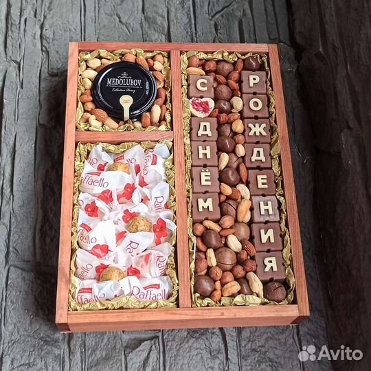 Съедобные букеты, подарок на день рождение