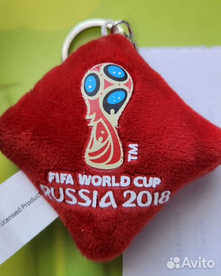 Брелки для ключей