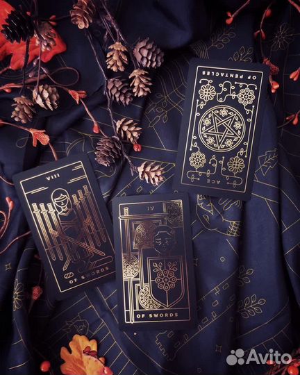 Расклады Таро