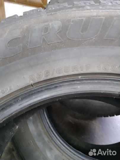 Bridgestone Ice Cruiser 5000 235/65 R17