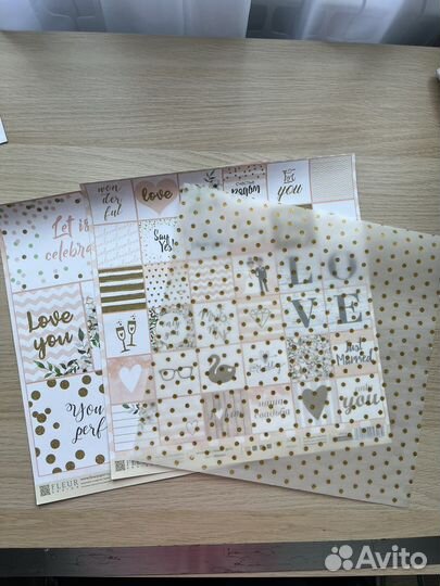 Материалы для скрапбукинга