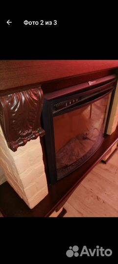 Камин электрический бу