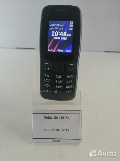 Nokia 106 (2018)