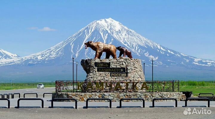 Морские прогулки Камчатка