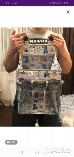 Органайзер подвесной на кроватку