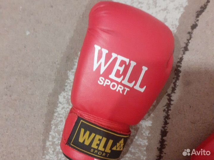 Боксерские перчатки