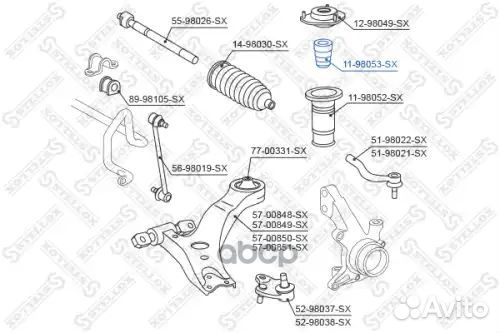 Отбойник аморт. пер. toyota camry acv3# перед