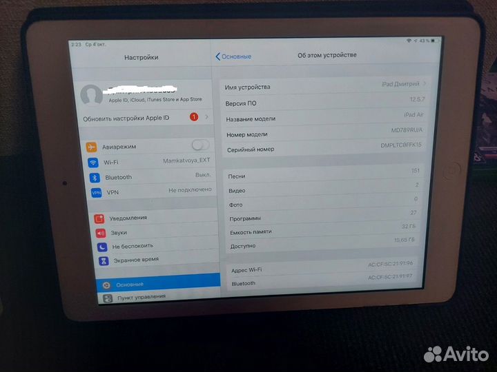 iPad Air 64Gb Wi-Fi + Cellular