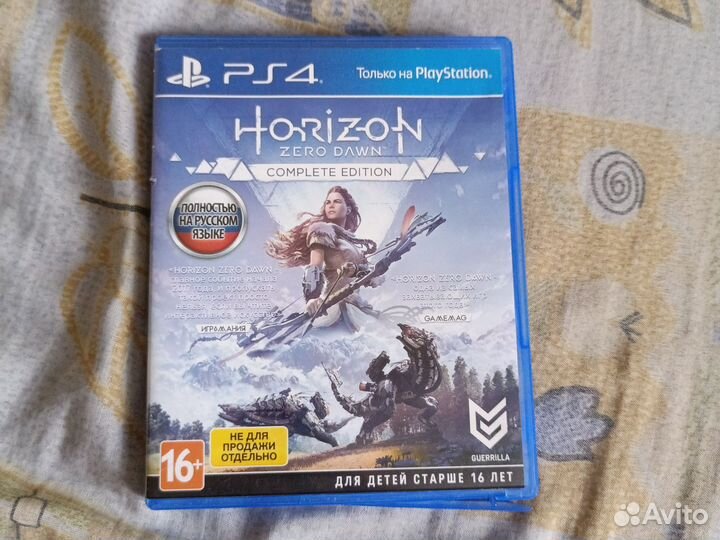 Horizon zero dawn complete edition ps4