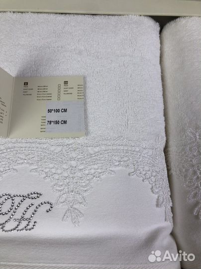 Набор полотенец Турция