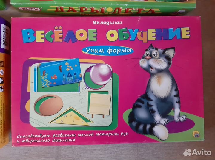Развивающие игры,лото,пазлы