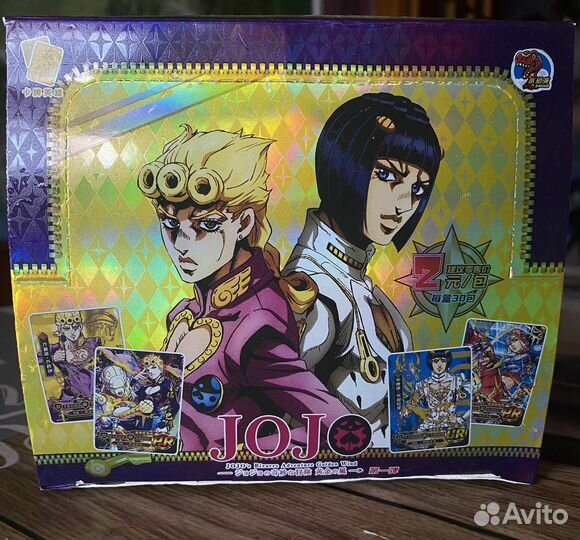 Карточки из Аниме JO JO