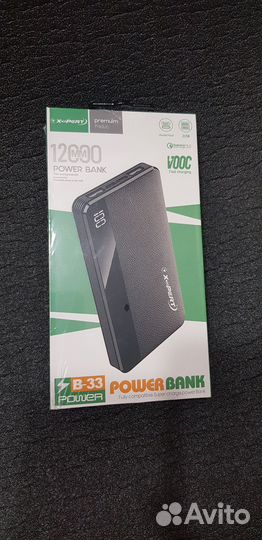 Power bank 12000