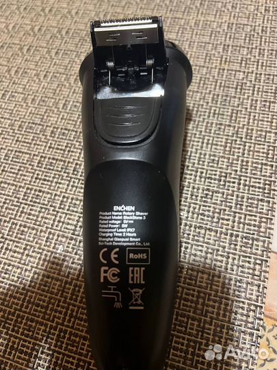 Электробритва enchen BlackStone 3