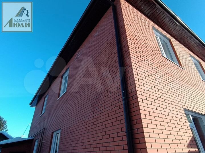 Таунхаус 80 м² на участке 1,5 сот.