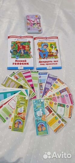 Книга + супер знатоки карточки