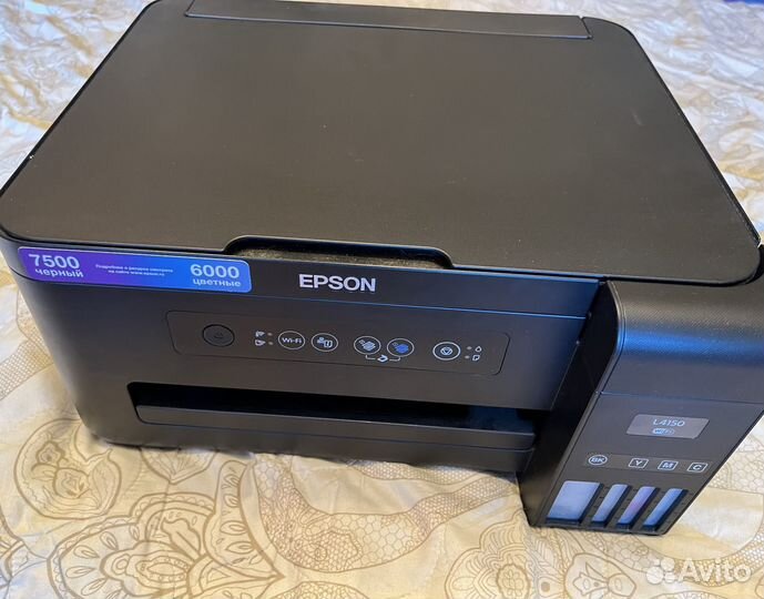 Принтер (цветной) /сканер epson