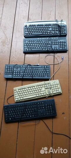 Клавиатура