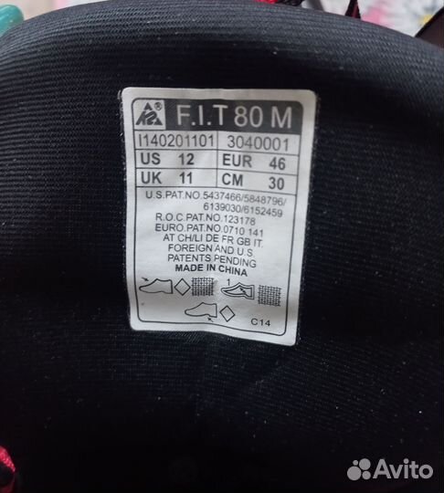 43-45 Ролики мужские FIT80 Новые