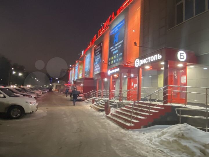 Торговая площадь, 44.9 м²