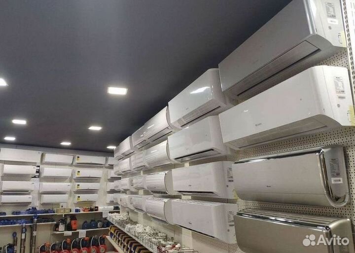 Кондиционер сплит в наличии