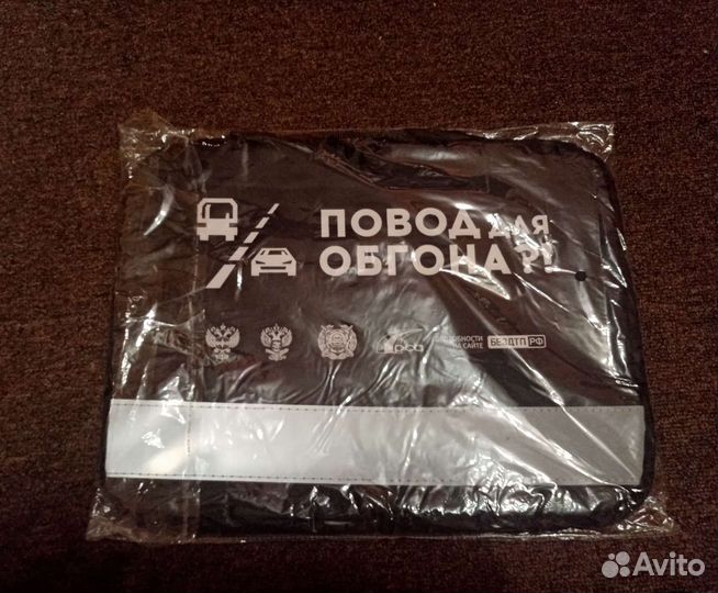 Мягкая папка для документов a4