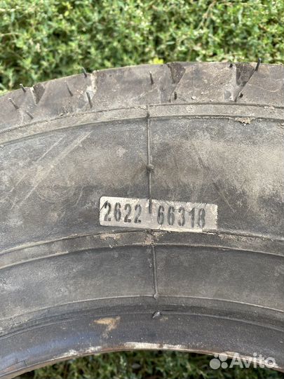 Шины Forward Professional