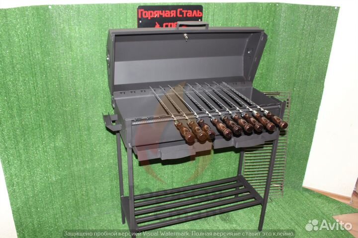 Мангал Гриль Барбекю