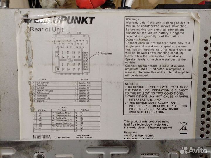 Магнитола blaupunkt Madrid 210