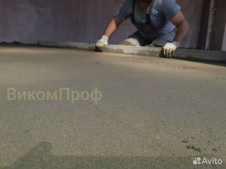 Стяжка пола