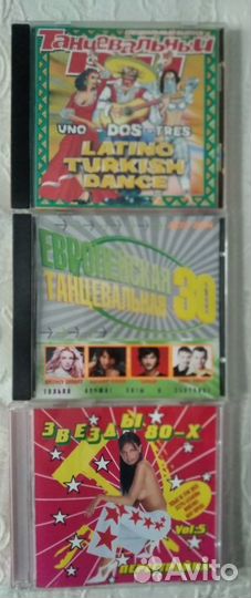 Сд музыка, не мр3