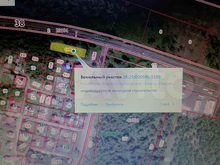 Участок 17 сот. (ИЖС)