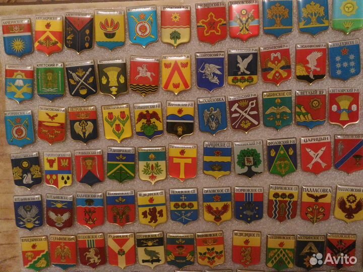 Значки гербы городов Волгоградские Ленинградские