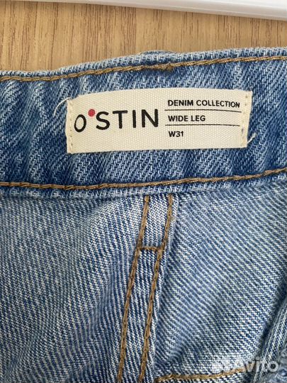 Джинсы ostin