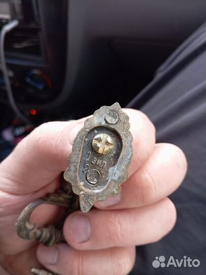 Советская фурнитура винтаж за 1 авито доставка +5