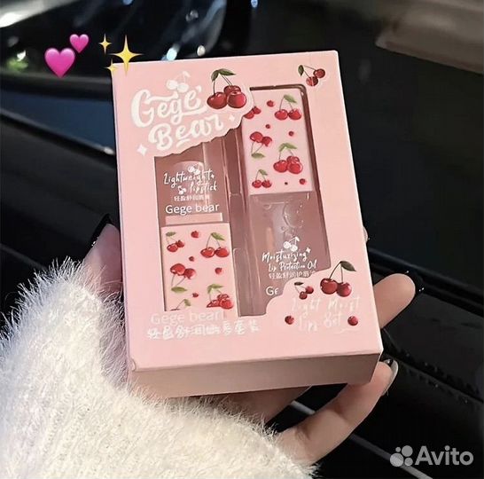 Набор для губ вишневый