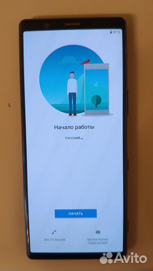 Sony Xperia 5, 6/128 ГБ