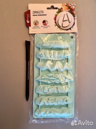 Форма силиконовая