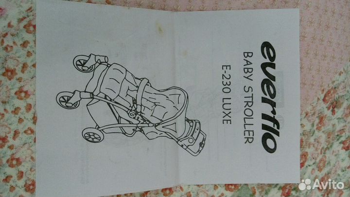 Коляска прогулочная