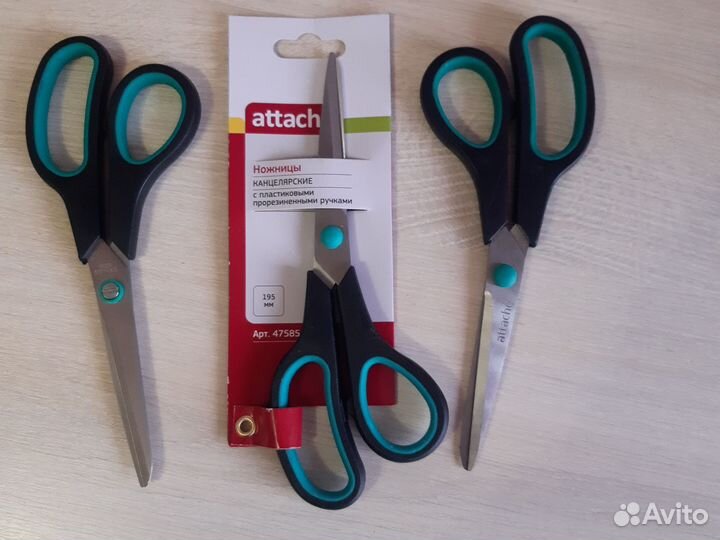 Канцелярия комус.атаче