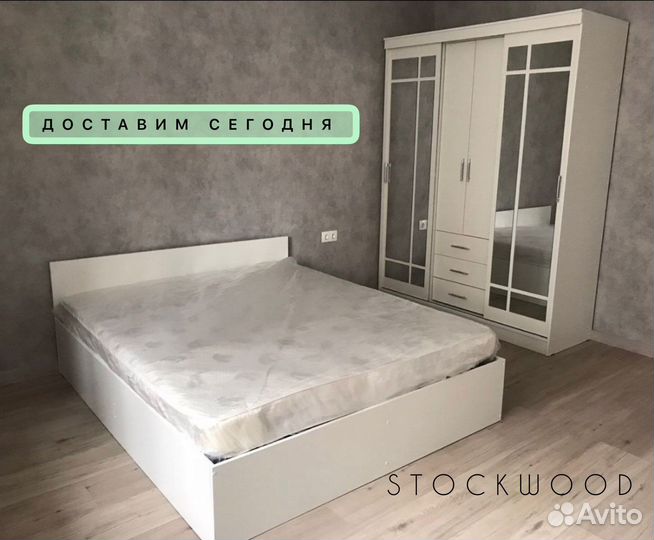 Кровать новая