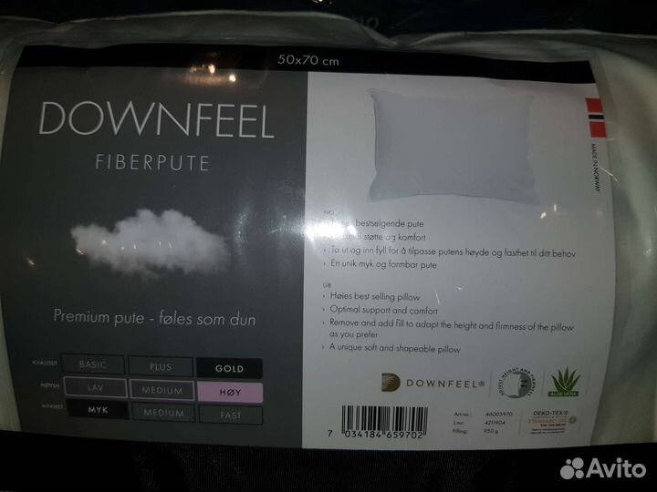 Подушка hoie из Норвегии