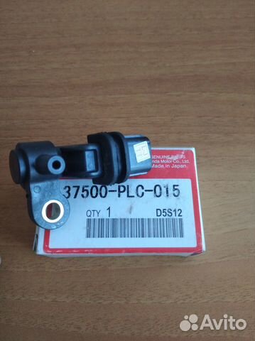 Датчик положения коленвала Honda 37500-PLC-015