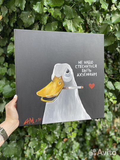 Гусь картина маслом