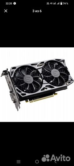 Evga GeForce GTX 1660 SC Ultra Gaming 6GB