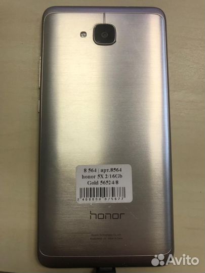 HONOR 5X, 2/16 ГБ