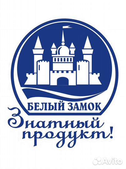 Грузчик